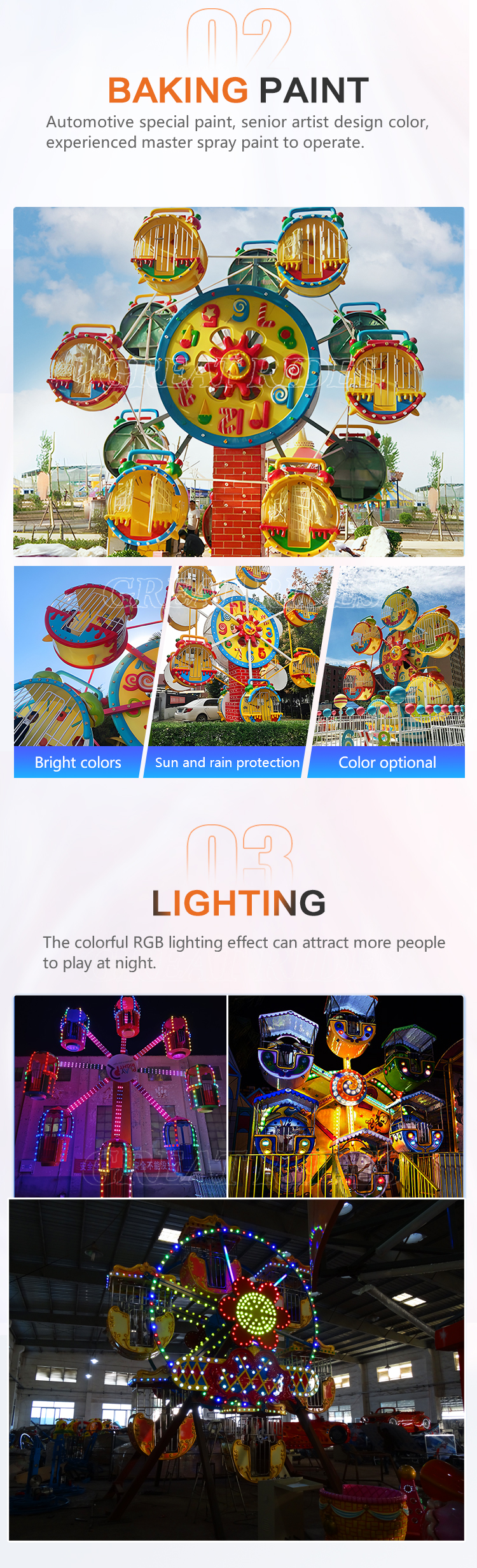 闹钟mini摩天轮_03