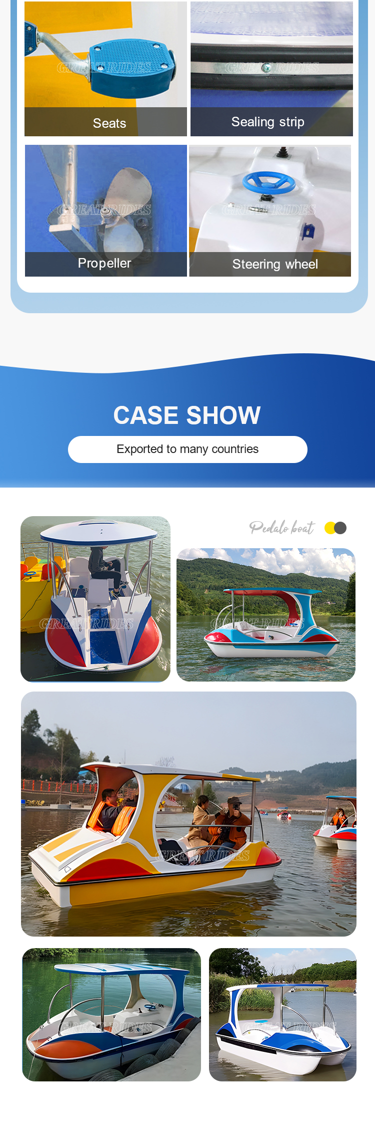 新款四人自排水脚踏船GR_04