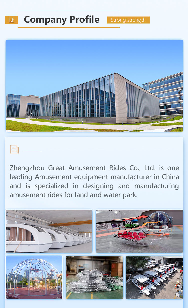 旧式无纹桨板-05