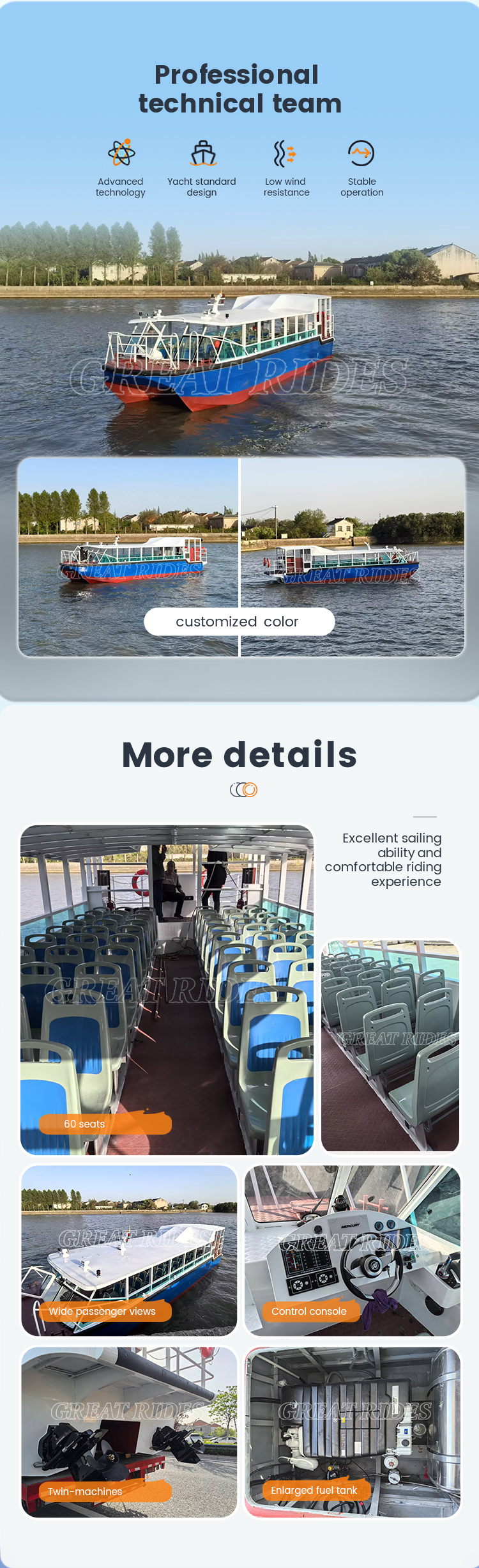 41FT客船详情GR_02