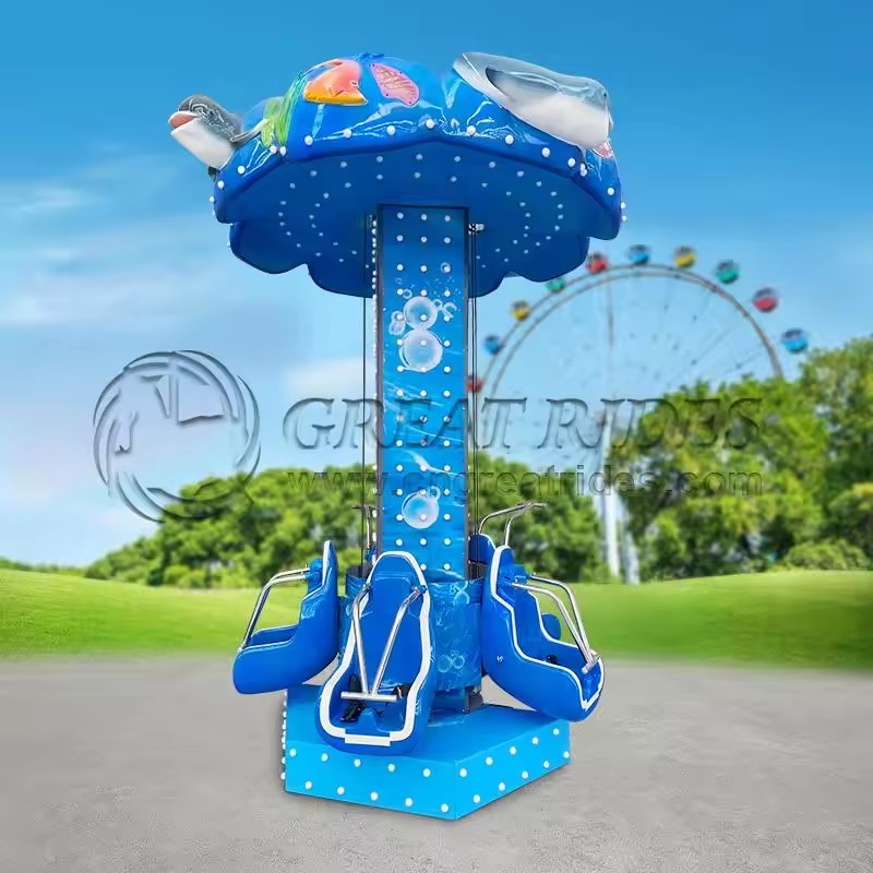 Amusement Park Products Rotating Tower Rides children Thrill Rides mini free fall ride on hot sale