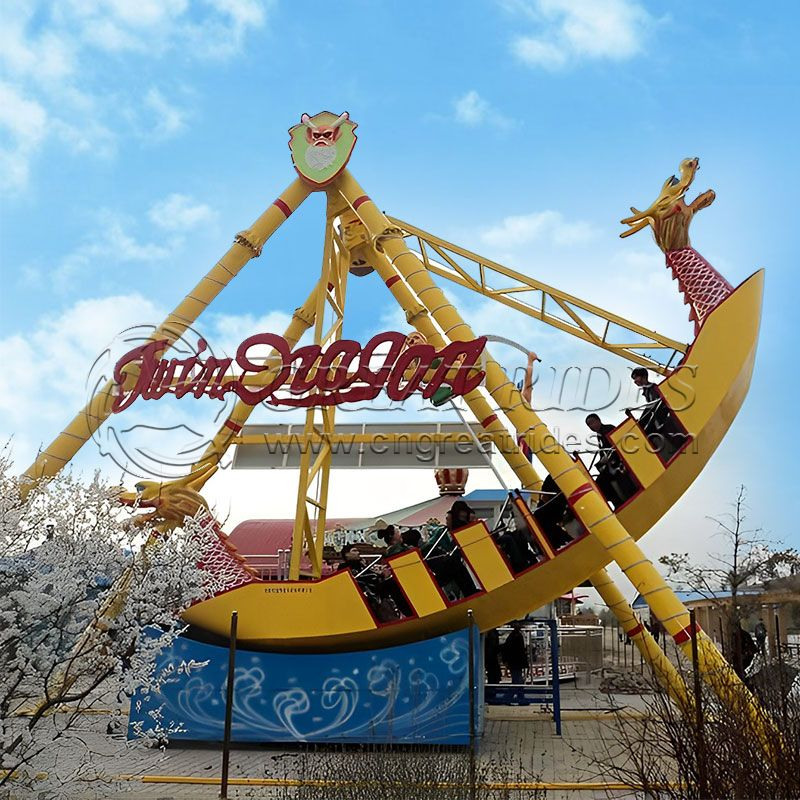 Attraction amusement park games machine swing 24 seats big pirate ship corsair rides for sale