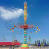 Exciting amusement park attraction adults carnival games rotary free fall flying tower rides for sale