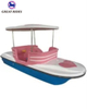 Hot Selling Aqua Play Equipment Floating Boat 2 Seats Coffee Cup Boat Leisure Sightseeing Fiberglass Pedal Boat for Sale