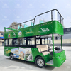 Luxury Double Decker Sightseeing Bus 17 Seat Tour Vehicle for Urban Tourism for Kids and Adults