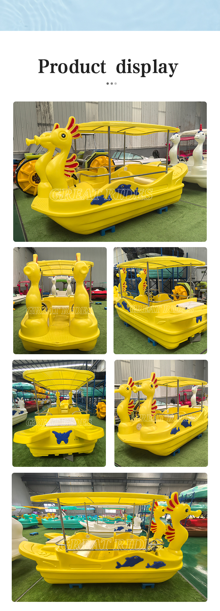 海马5人详情GR_03