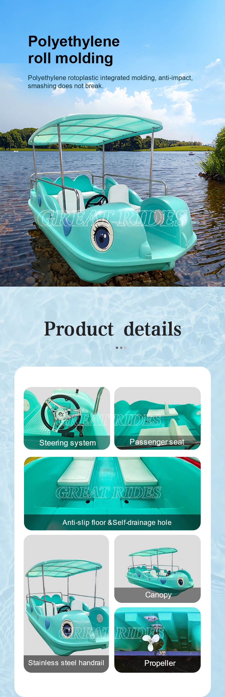 鸳鸯7人详情GR_02