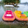 Colorful Cartoon Bumper Boat with 24V Battery and LED Lights for Theme Parks and Pool Rental Businesses