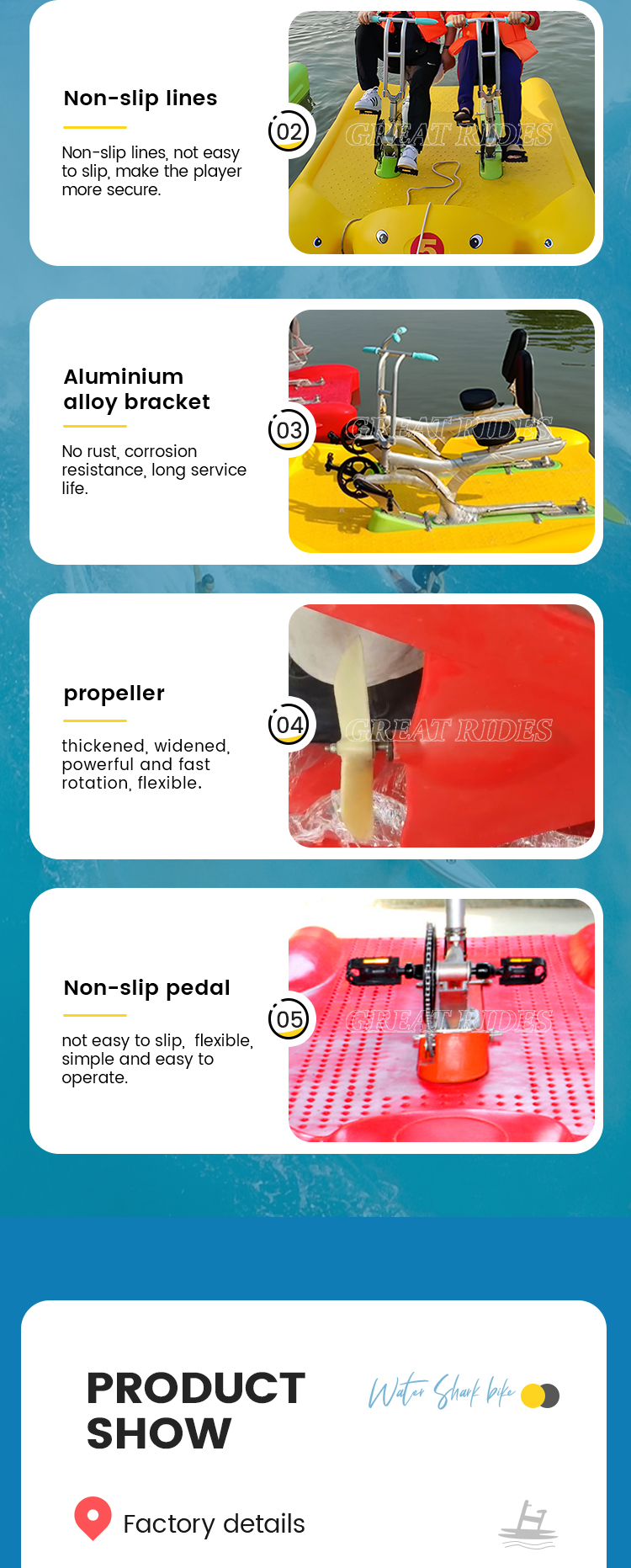 海豚自行车GR_03