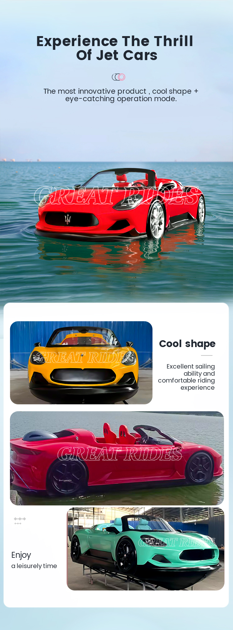 玛莎拉蒂水上超跑_02