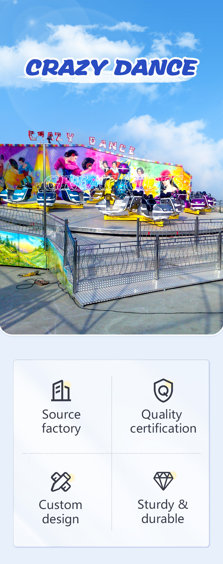 霹雳转盘详情_01