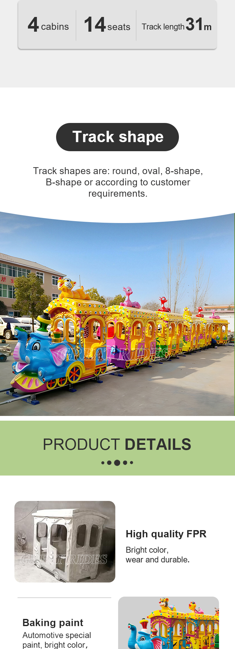 大象小火车GR_02