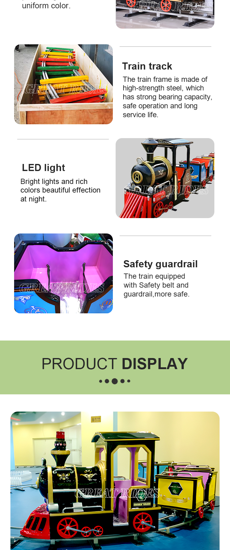 复古小火车GR_03