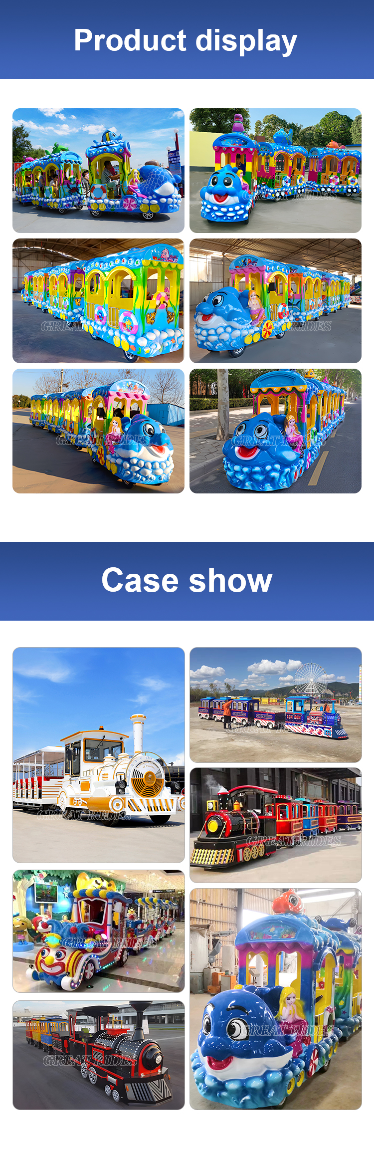 海洋小火车GR_04