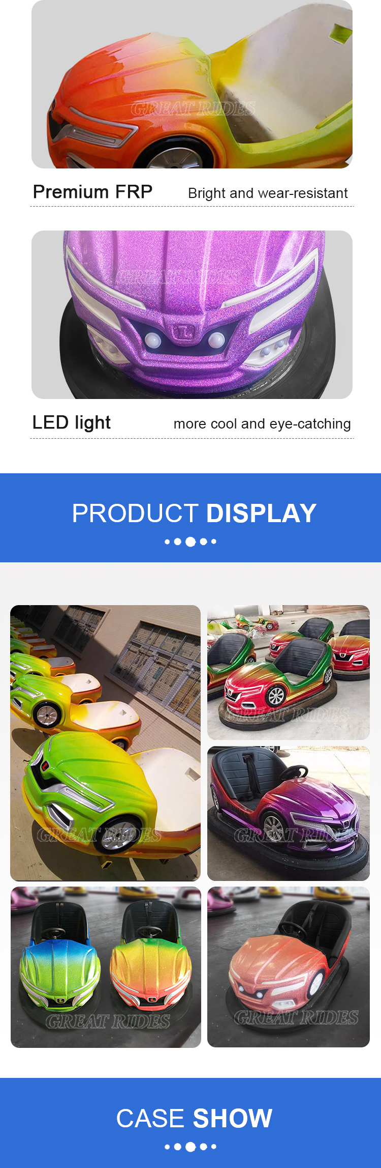 碰碰车-撒金-电池GR_04