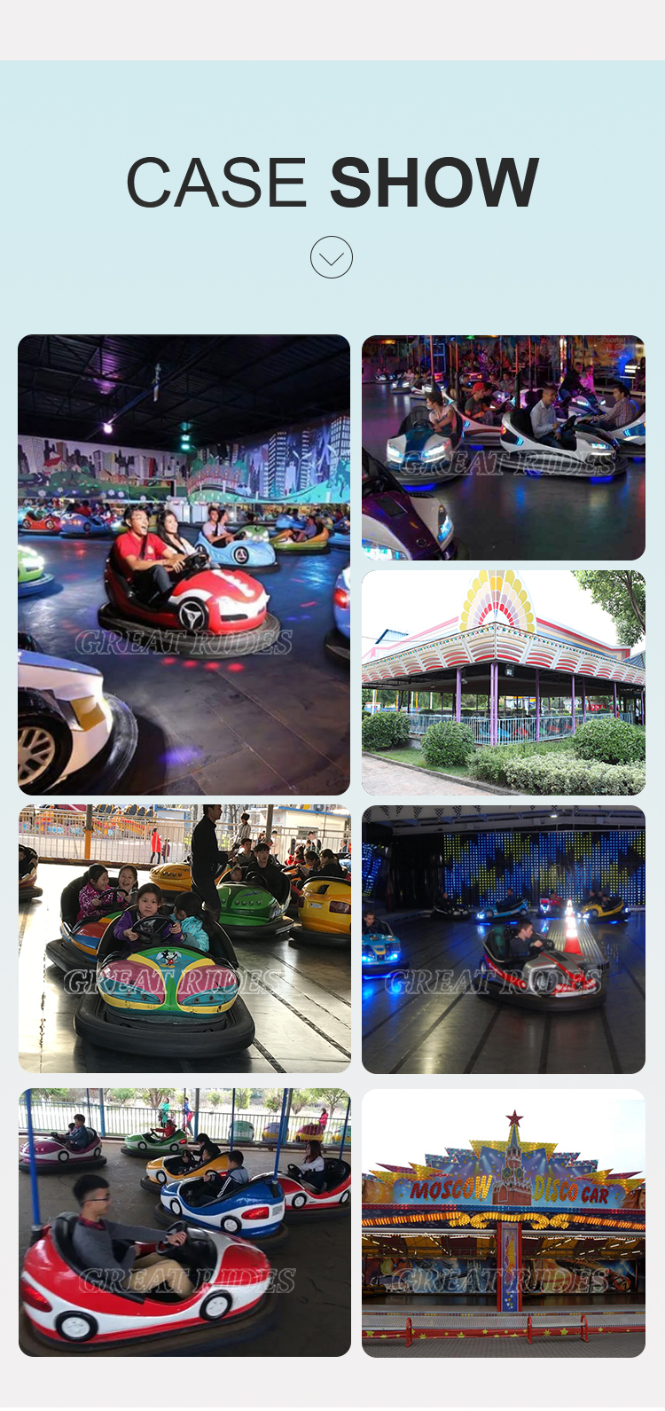 碰碰车-法拉利-天网款GR_08