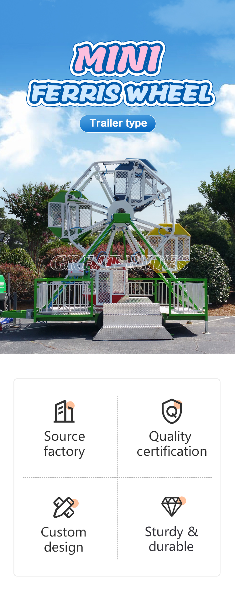 带拖车摩天轮_01