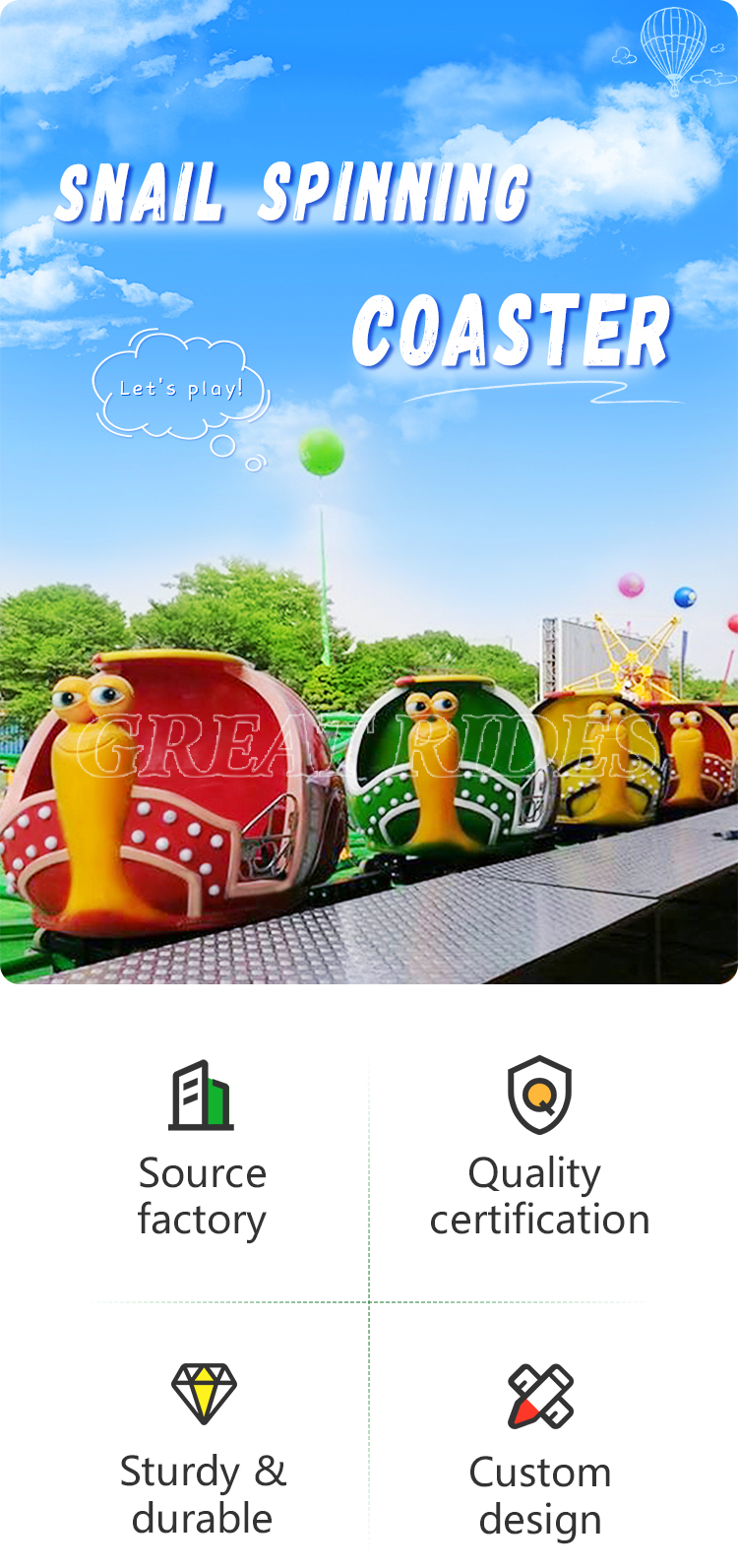 蜗牛过山车GR-01