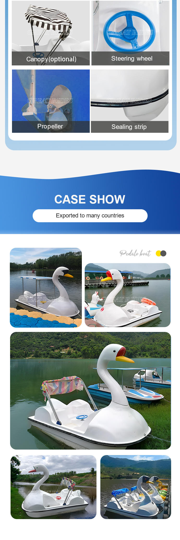 黑天鹅脚踏船GR_04