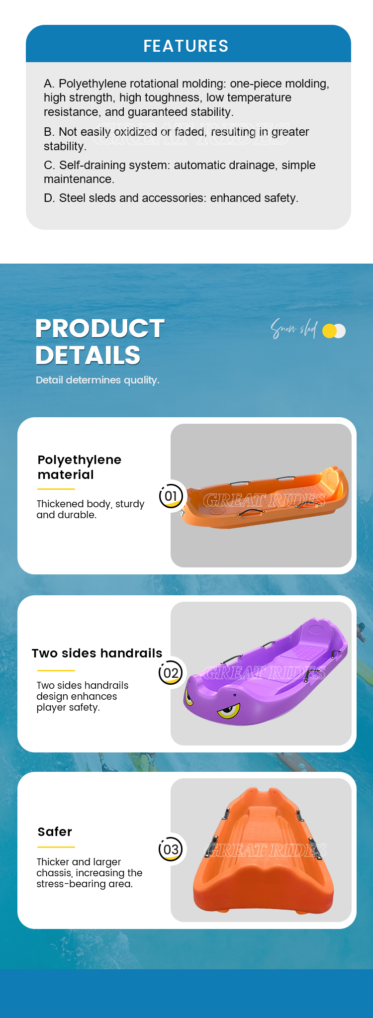 滑雪板详情GR_02