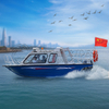 Best-selling 5.5m 19ft Aluminium Sporty Boat Cabin Yacht 6 People Capacity Fishing Vessel 