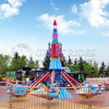 Kiddie Amusement Park Rotary Flying Aircraft Rides Double Deck Self-Control Plane Rides For Sale