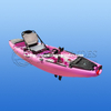 New Design Fishing Propeller Pedal Drive Kayak Lldpe Material Hard Plastic Canoe for Lakes