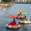 Motorized Adults Inflatable Electric Bumper Boat Floating Kiddie Water Dodgem 