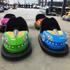 Attraction kiddie rides electric bumper car kids adults rides bumper car with LED lights