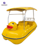Little Duck 4 seats fiberglass leisure pedal boat for entertainment