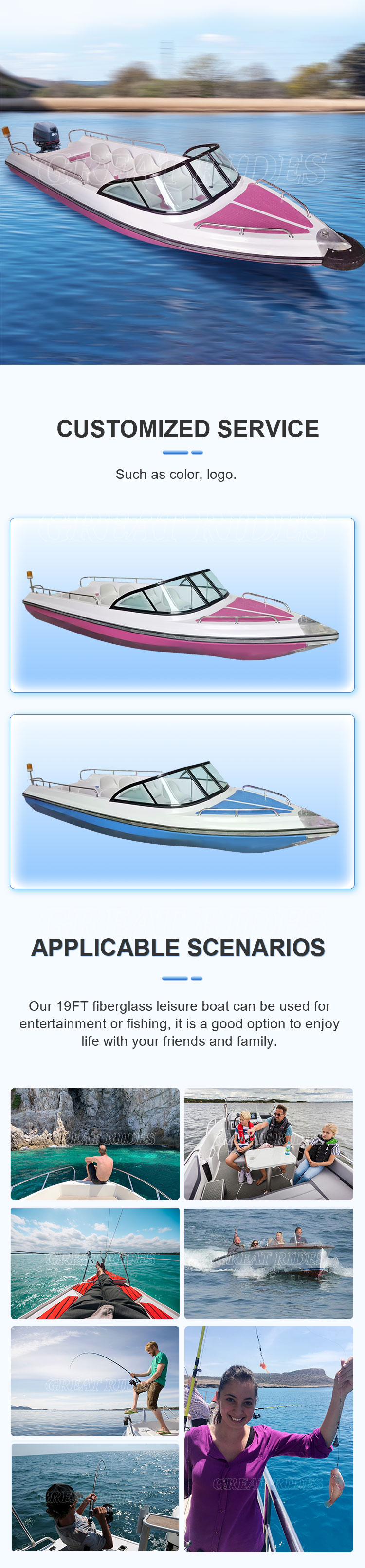 580快艇详情页GR_03