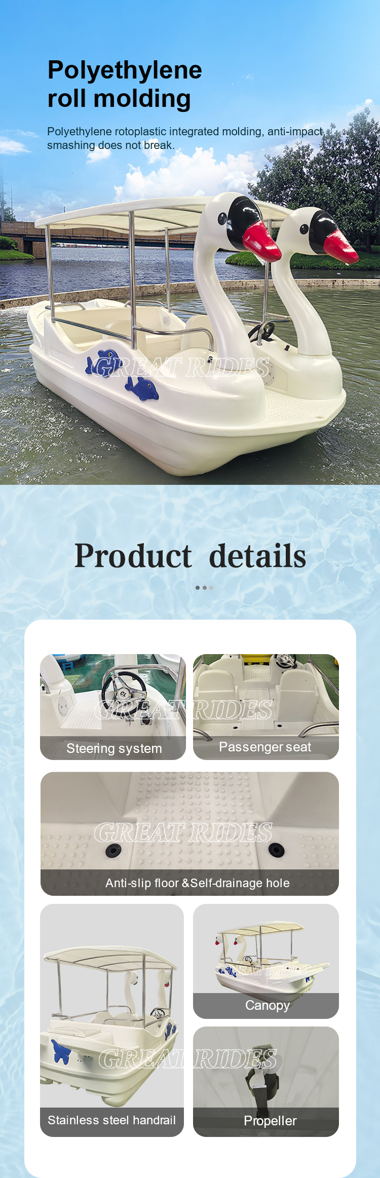 天鹅5人详情GR_02