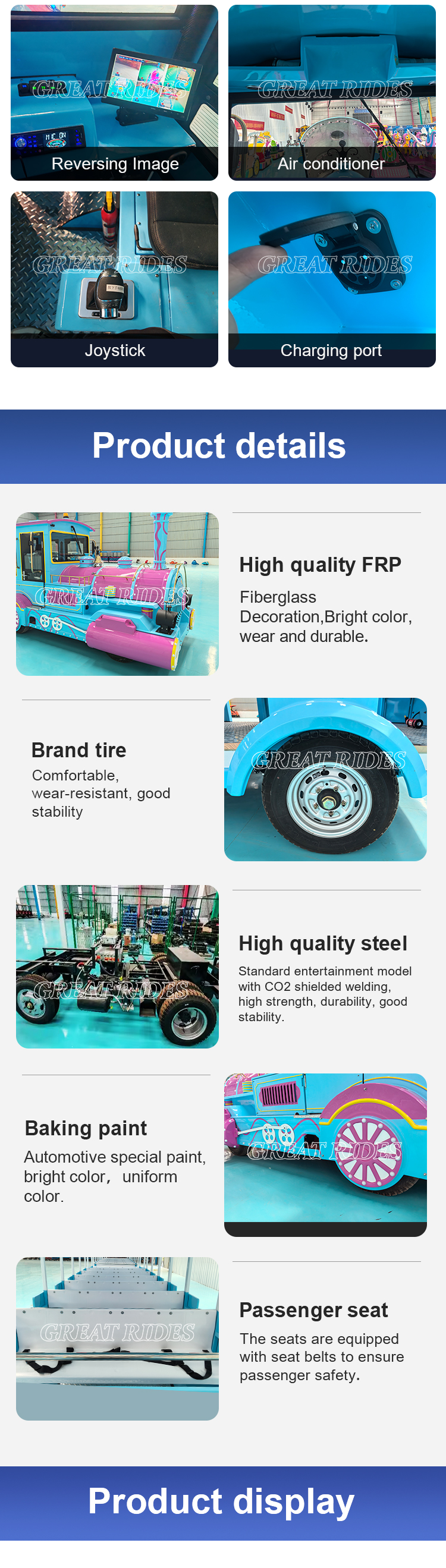 58座无轨火车GR_03