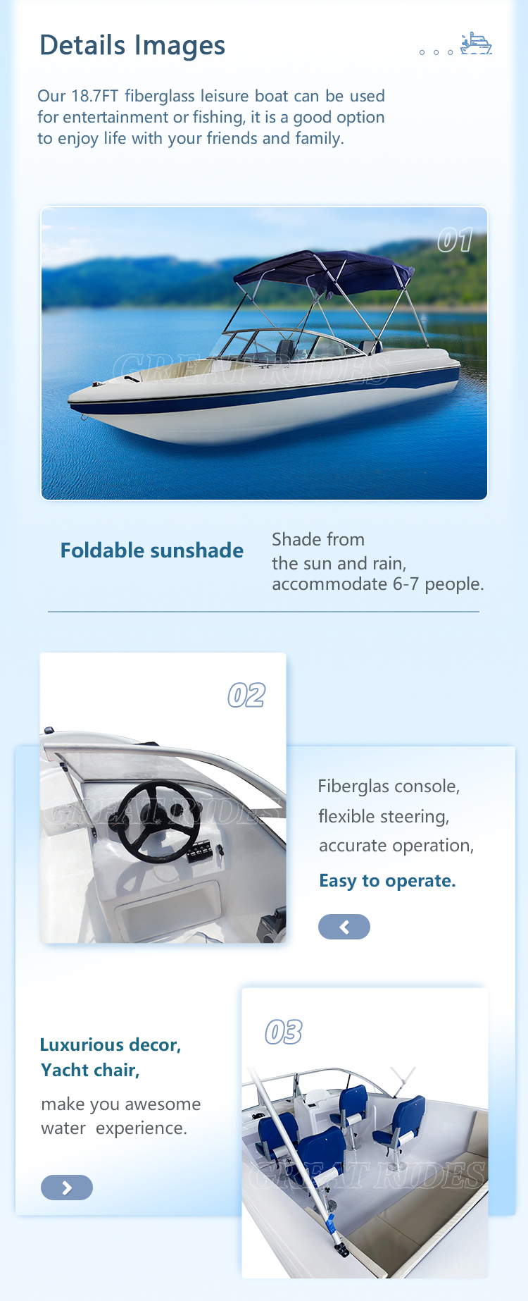 568玻璃钢艇GR-02