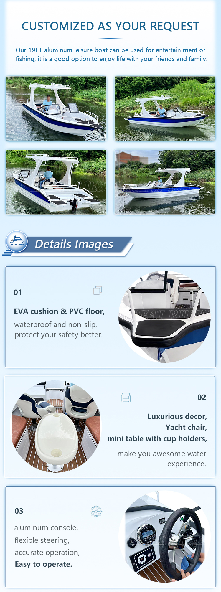 580飞桥电动款-02