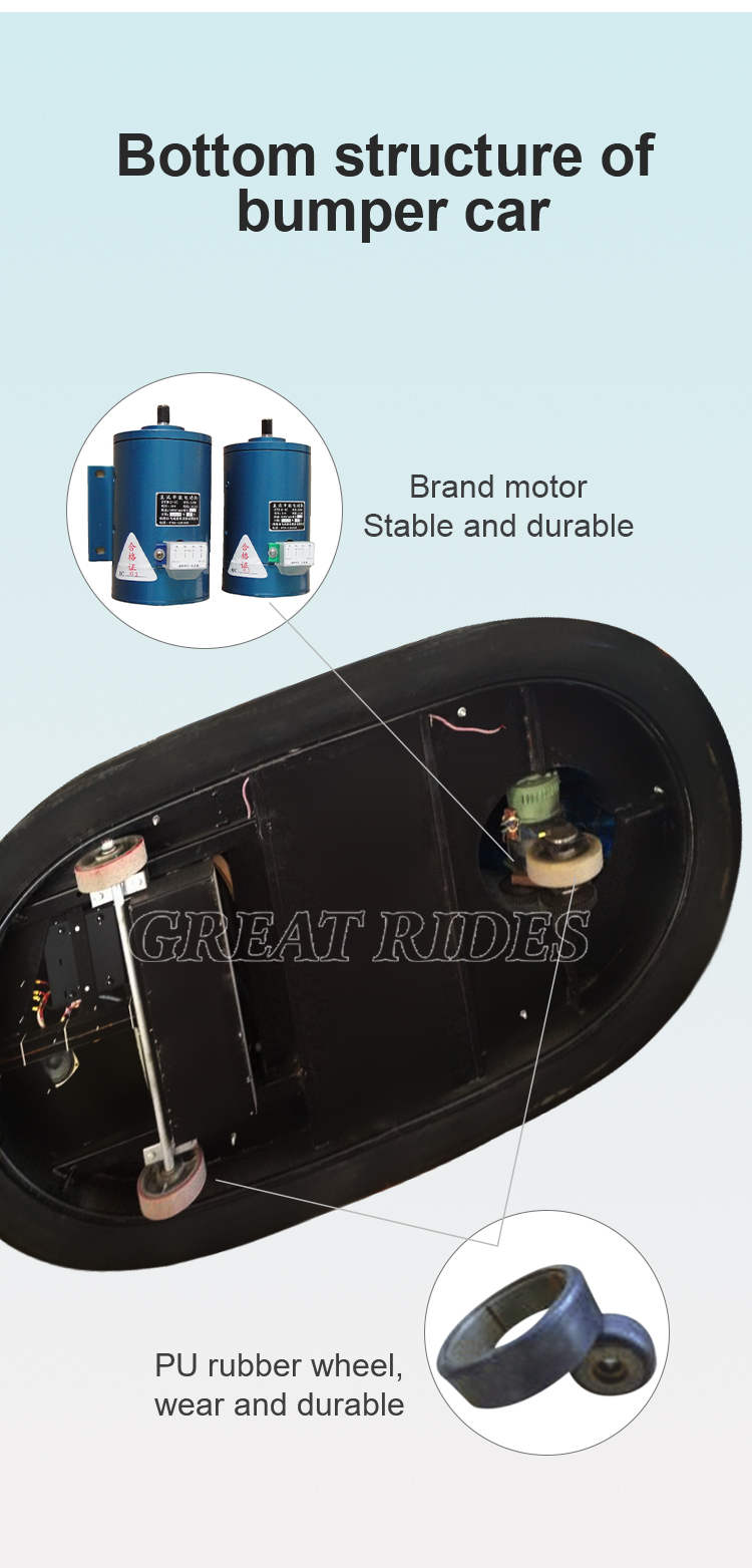 碰碰车-法拉利-电池_03