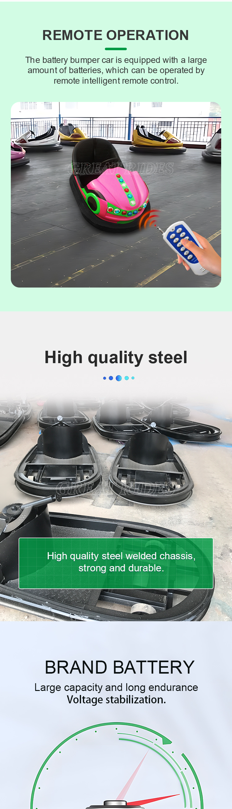 碰碰车-多LED-电池GR_02