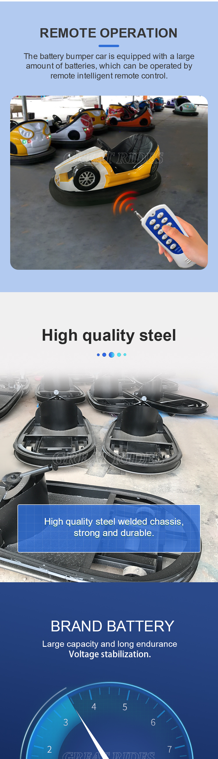 碰碰车-F1-电池GR_02