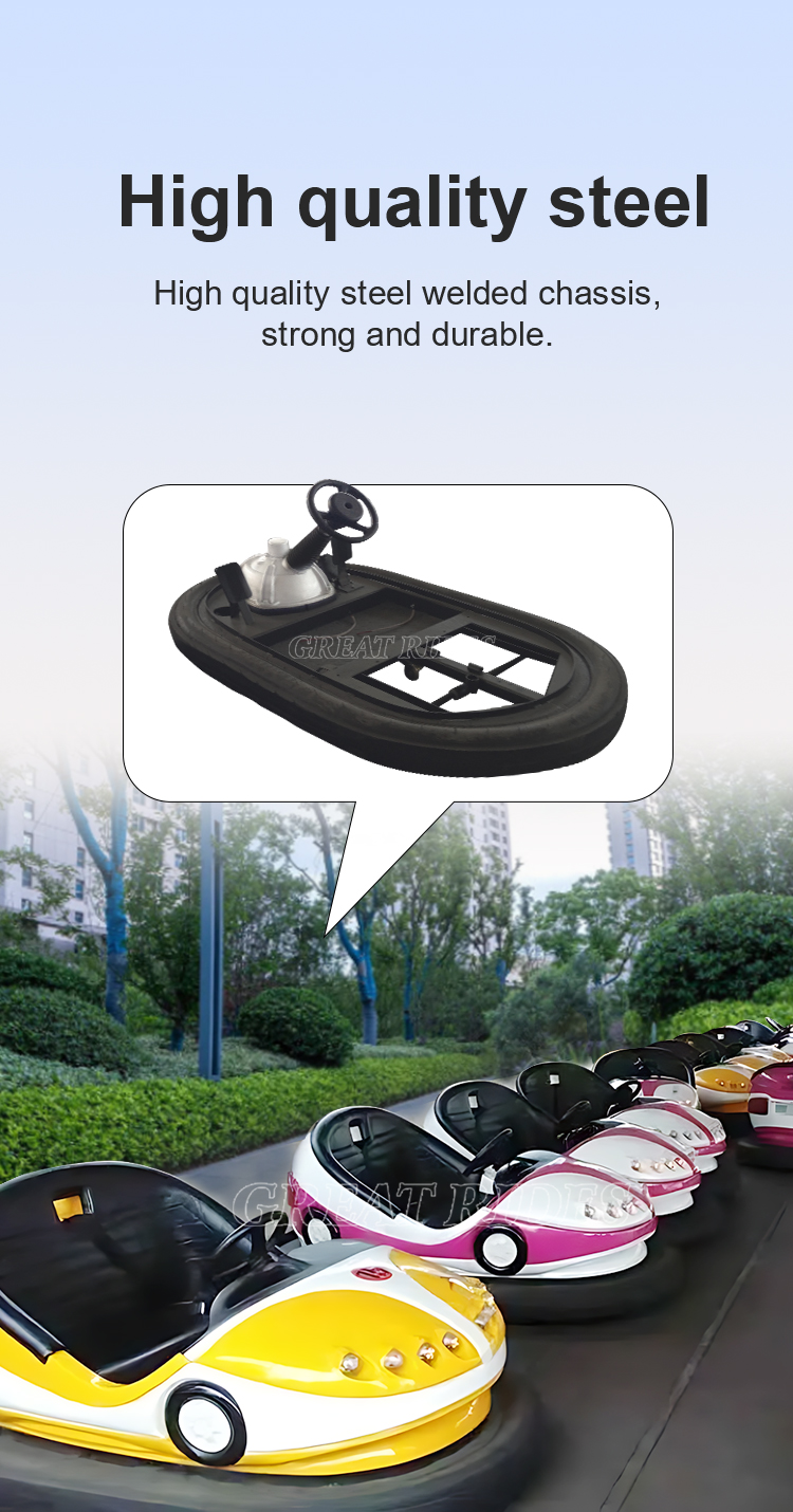 碰碰车-鲸鱼-地网GR_05