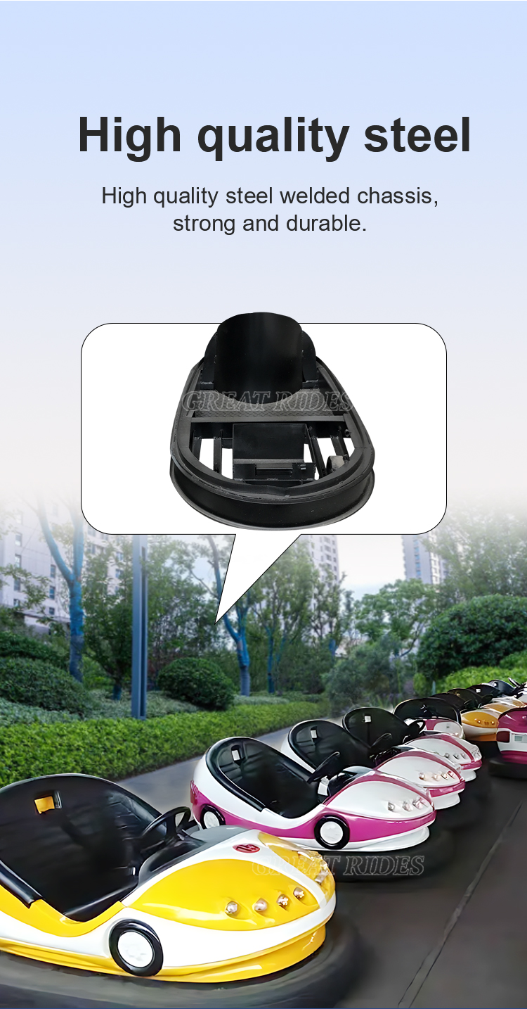 碰碰车-鲸鱼-电池GR_06