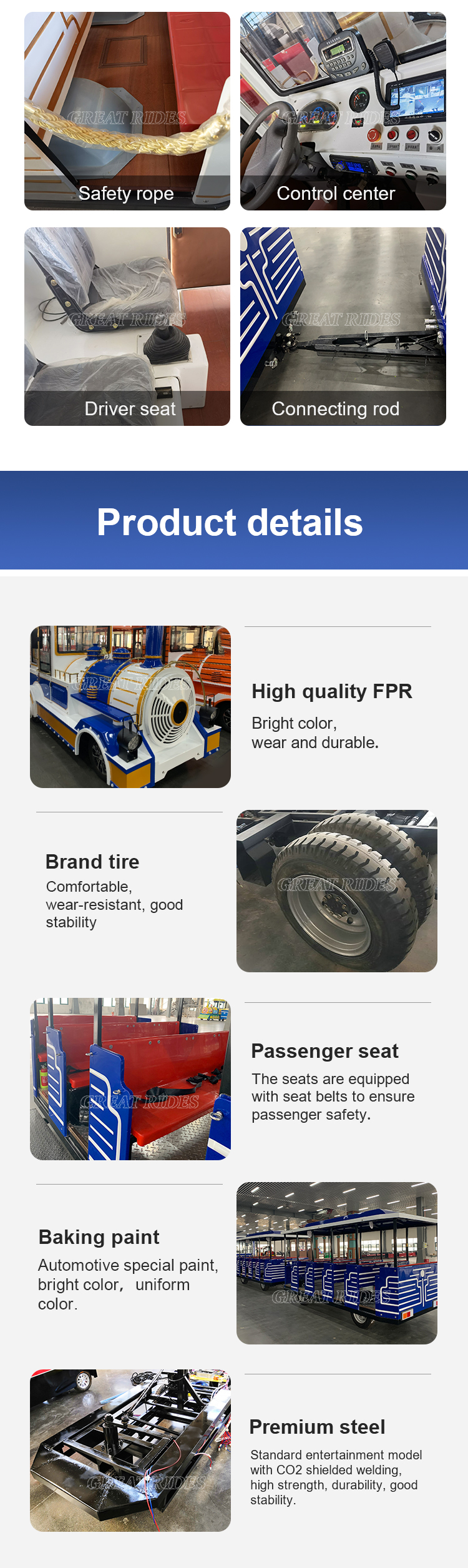 40座无轨火车GR_03