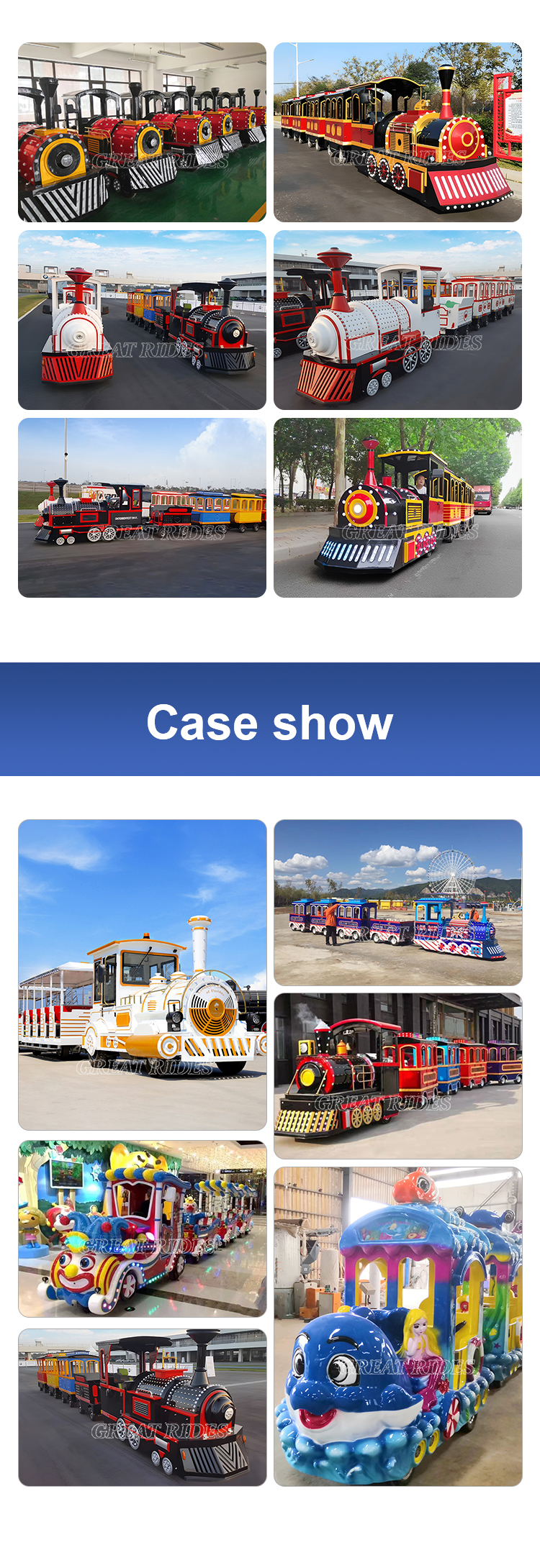 豪华小火车GR_04