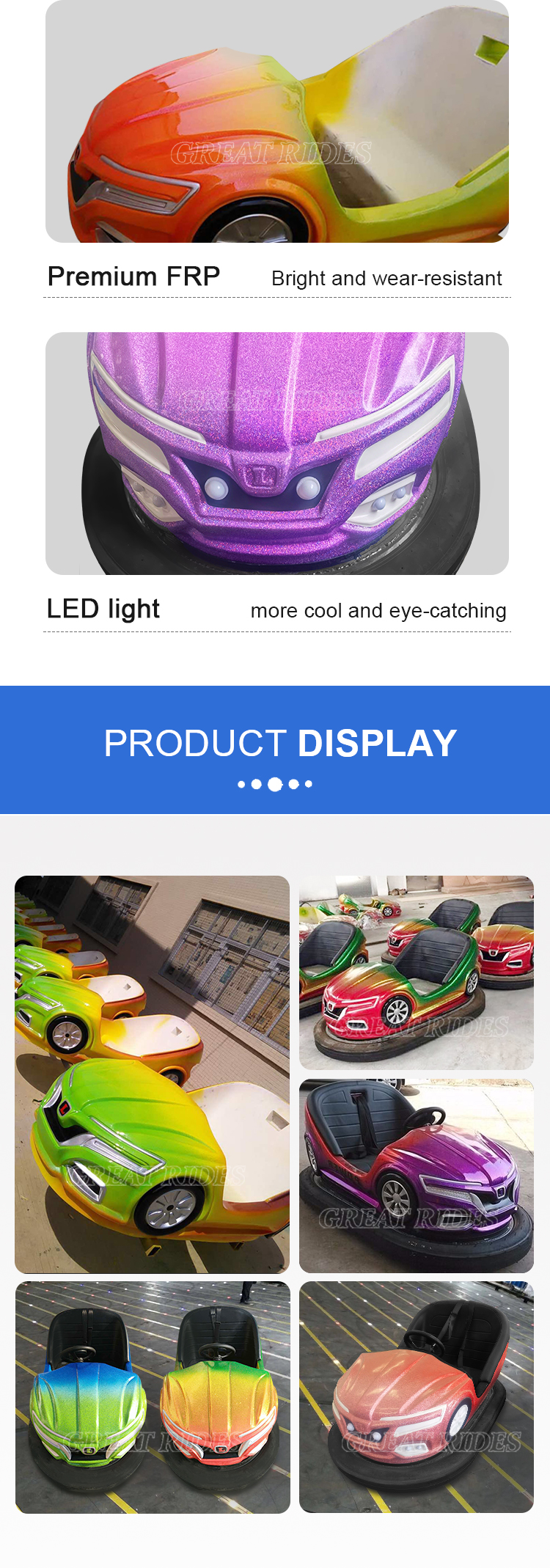 碰碰车-撒金-地网GR_04