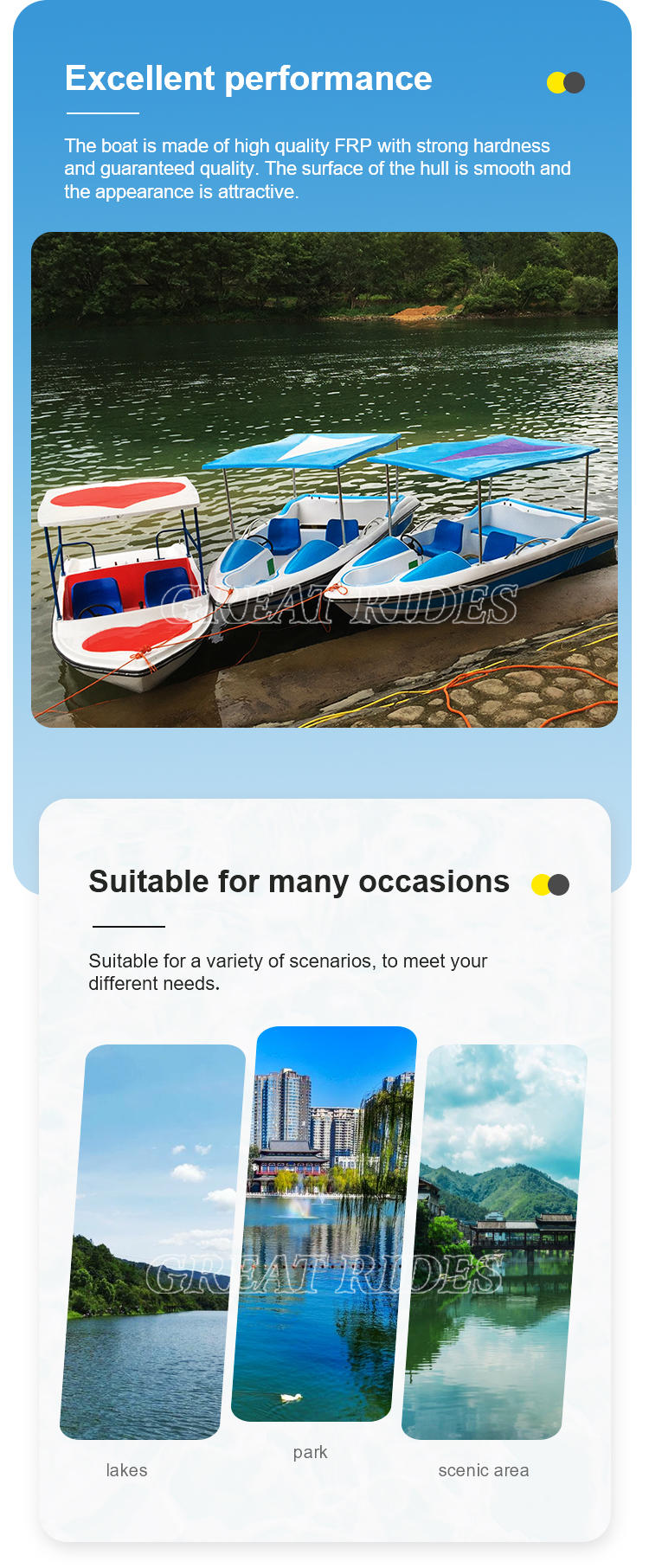 五人电动船GR_02