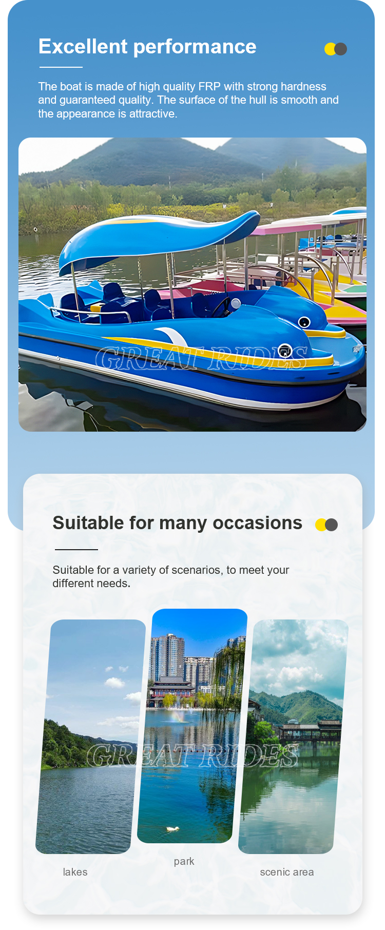 海豚电动船GR_02