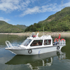 21.3Ft/6.5M Luxury Aluminum Fishing Boat High-Speed Rescue Boat