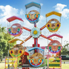 Cheap Amusement Park Small Rides Outdoor Or Indoor Kiddie Mini Electric Ferris Wheel For Sale