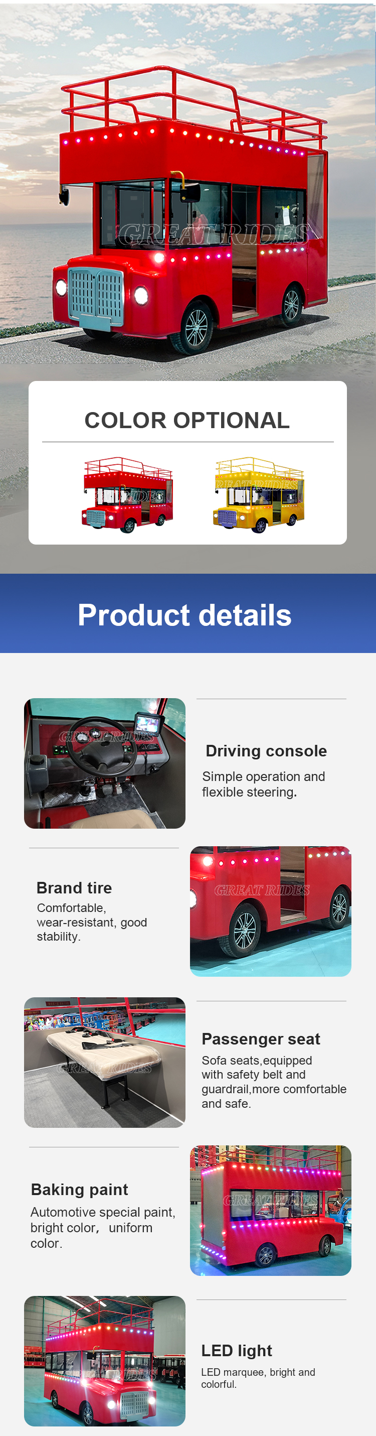 12座双层巴士GR_02