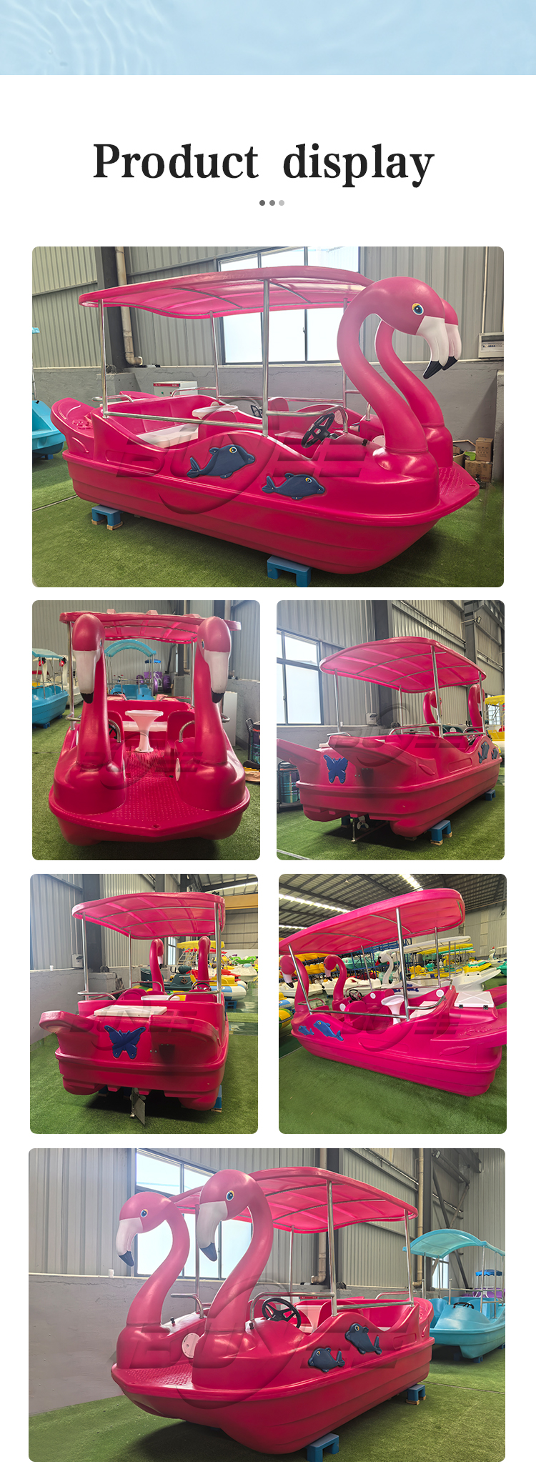 火烈鸟5人详情BY_03