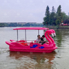 Flamingo 4-5 Seater Electric Boat PE Made Stable Drifting for Water Parks Lakes Family Rental Business